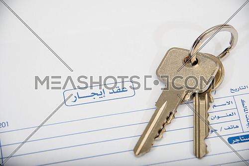 Rent contract in arabic and keys