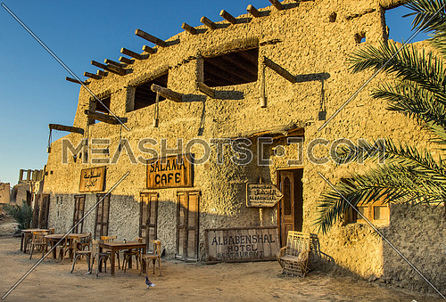 Long shot for a House at Shali City The ancient city of Siwa Oasis at day