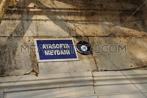 A sign of ayasofya square in istanbul, turkey