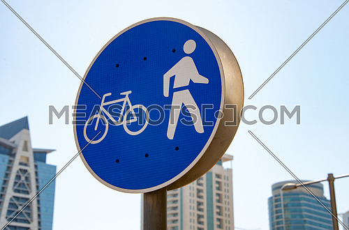 bicycle and pedestrian sign