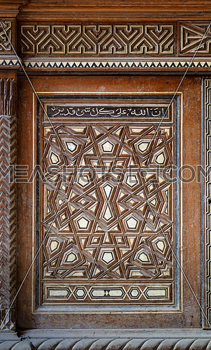 Single arabesque sash of an old mamluk era cupboard with geometrical decorations, Zeinab Khatoon historic house, Cairo, Egypt