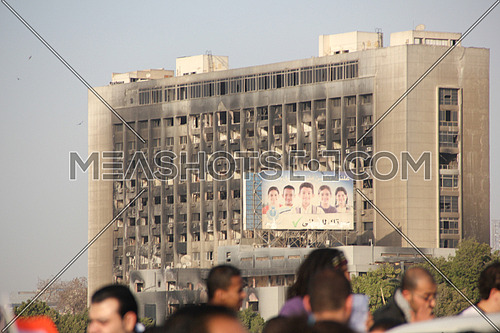 El Watany Party Building after it got burnt during the 25th Jan Revolution