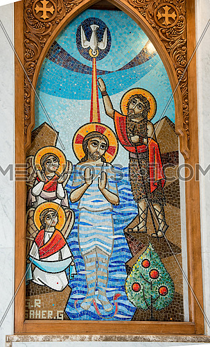 Jesus  Baptism in Jordan River Icon
Coptic Mozaik Art