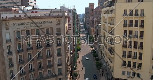 Pedestal Shot drone for Egyptian Al Ahlya Insurance building in Cairo Downtown at day