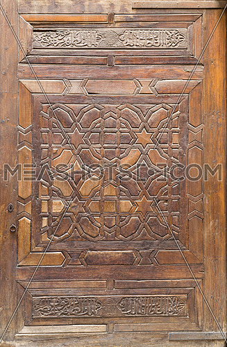 Wooden ornate door of Sultan Barkouk Mosque, Cairo, Egypt