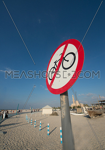 No cycling sign