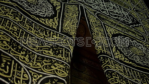 Tilt up showing the Calligraphy on Keswa of Kaaba.