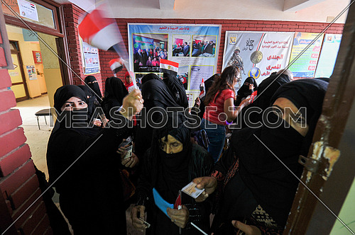 Bedouin women preparing to cast their votes in the Egyptian presidential elections in 2018 in the city of peace in Sharm El Sheikh in South Sinai on the first day of the elections March 26, 2018, which lasts for 3 days