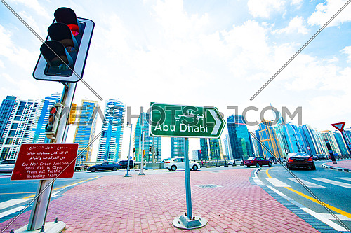 The way to Abu Dhabi sign